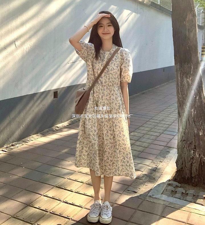 Summer 2024 New Seaside Vacation Elegant Floral Dress Platycodon grandiflorum Tea Break French Long Dress Women's Spring Dress