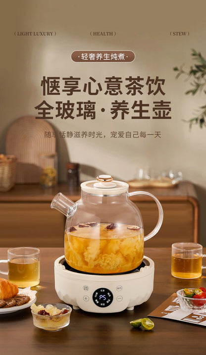 Factory Direct Supply Glass Health Pot Home Multifunctional Office Fully Automatic Mini Tea Maker Gift Boiling Water