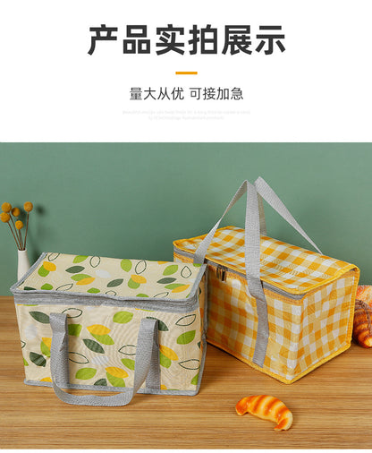 Spot Takeout Insulation Bag Wholesale Outdoor Picnic Insulation Satchel Ice Bag Large Capacity Takeaway Cake Insulation Bag