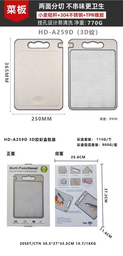 New in stock Amazon Explosions 3D Pattern Stainless Steel Cutting Board Titanium Cutting Board 304 Double-sided Cutting Board