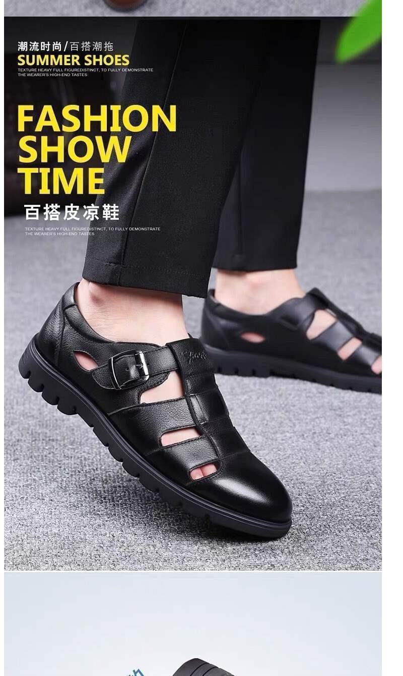 Leather cowhide special clearance shoes hollow leather sandals men's casual hole shoes middle-aged business dad shoes