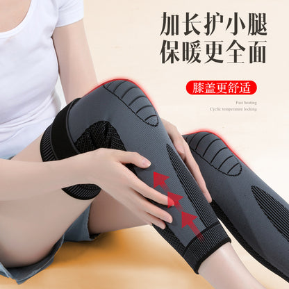 Wormwood heating knee cover bandage anti-slip autumn and winter warm old cold legs men's and women's sports leg protector self-heating foot cover