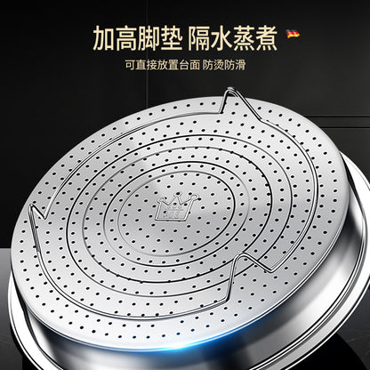 Steamer rack 304 stainless steel steamer with handle steamer plate household rice steamer artifact universal water-proof frying pan steamer drawer steaming rack