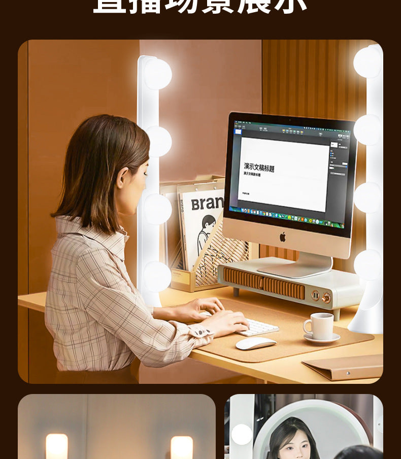 Live fill light anchor desktop makeup dedicated double row LED beauty skin rejuvenation professional live studio video background
