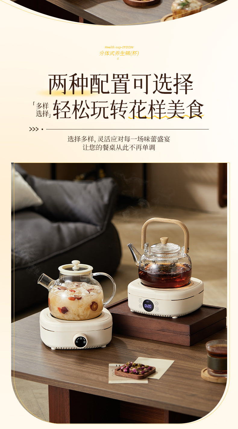 Household Split Electric Stove Tea Cooking Stove Indoor Tea Stove Multi-functional Non-picking Pot Small Electric Stove Water Cooking