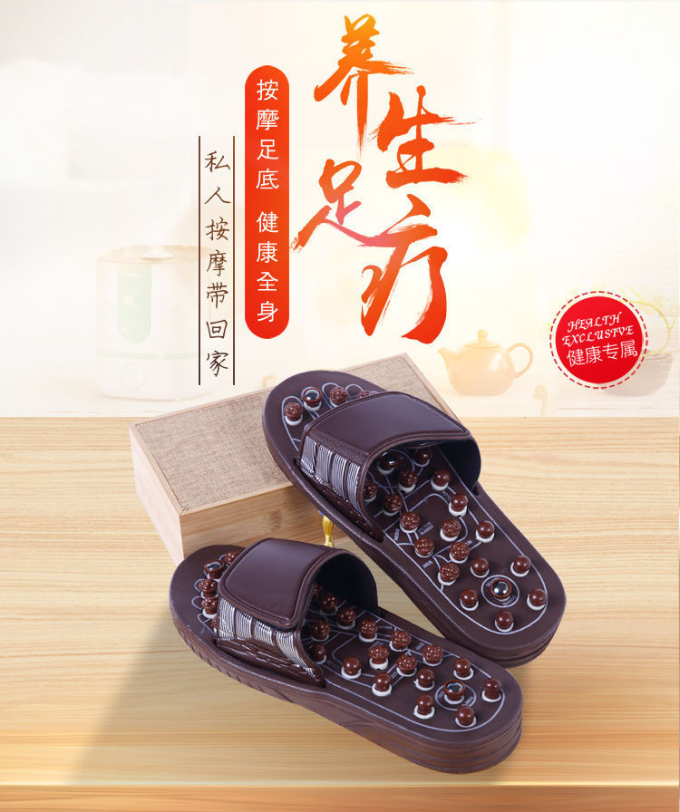 Rotating Acupuncture Foot Massage Slippers for Men, Home Use Foot Acupoint Massage, Acupressure Health Care Non-Slip Slippers