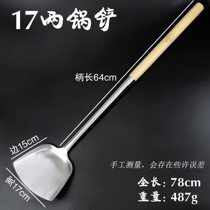 Stainless Steel Shovel Stir-frying Shovel Long Steel Handle Sketch Iron Shovel Kitchenware Hotel Large Sketch Thickened Stainless Steel Sketch