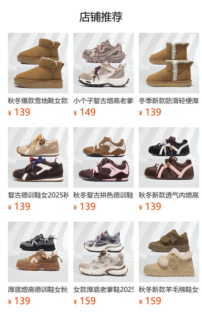New Spring Shoes, Thick-Soled Women's Shoes, Versatile Height-Increasing Shoes, Non-Slip, Breathable, Lightweight Dad Shoes, Mesh Sneakers for Women