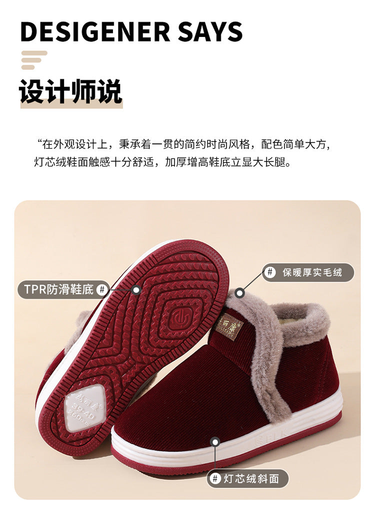 All-Inclusive Handmade Cotton Slippers for Women, Autumn and Winter Home Indoor Warm Dad Old Cotton Shoes Wholesale for Middle-Aged and Elderly Men