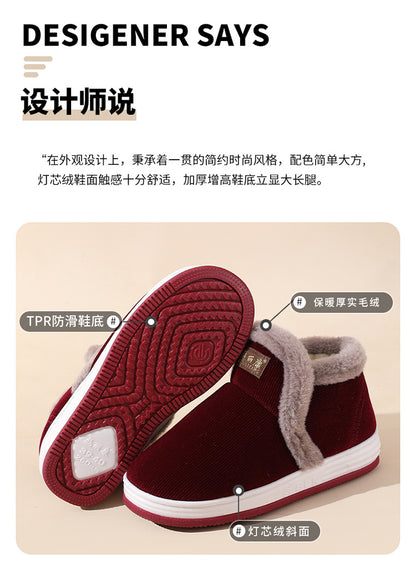 All-Inclusive Handmade Cotton Slippers for Women, Autumn and Winter Home Indoor Warm Dad Old Cotton Shoes Wholesale for Middle-Aged and Elderly Men