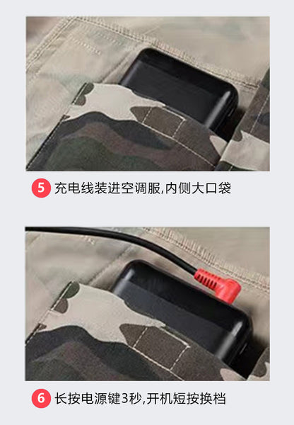 Summer Air-Conditioned Clothing for Outdoor Labor Protection, Cooling and Sun Protection Clothing, Hooded Fan Clothing for Men and Women, Specially Designed for Outdoor Labor Protection