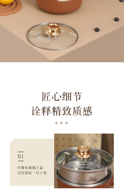 304 Liner Multi-functional Electric Cooking Pot Household Small Pot Dormitory Cooking Noodle Pot Hot Pot Small Electric Pot Intelligent Integrated Pot