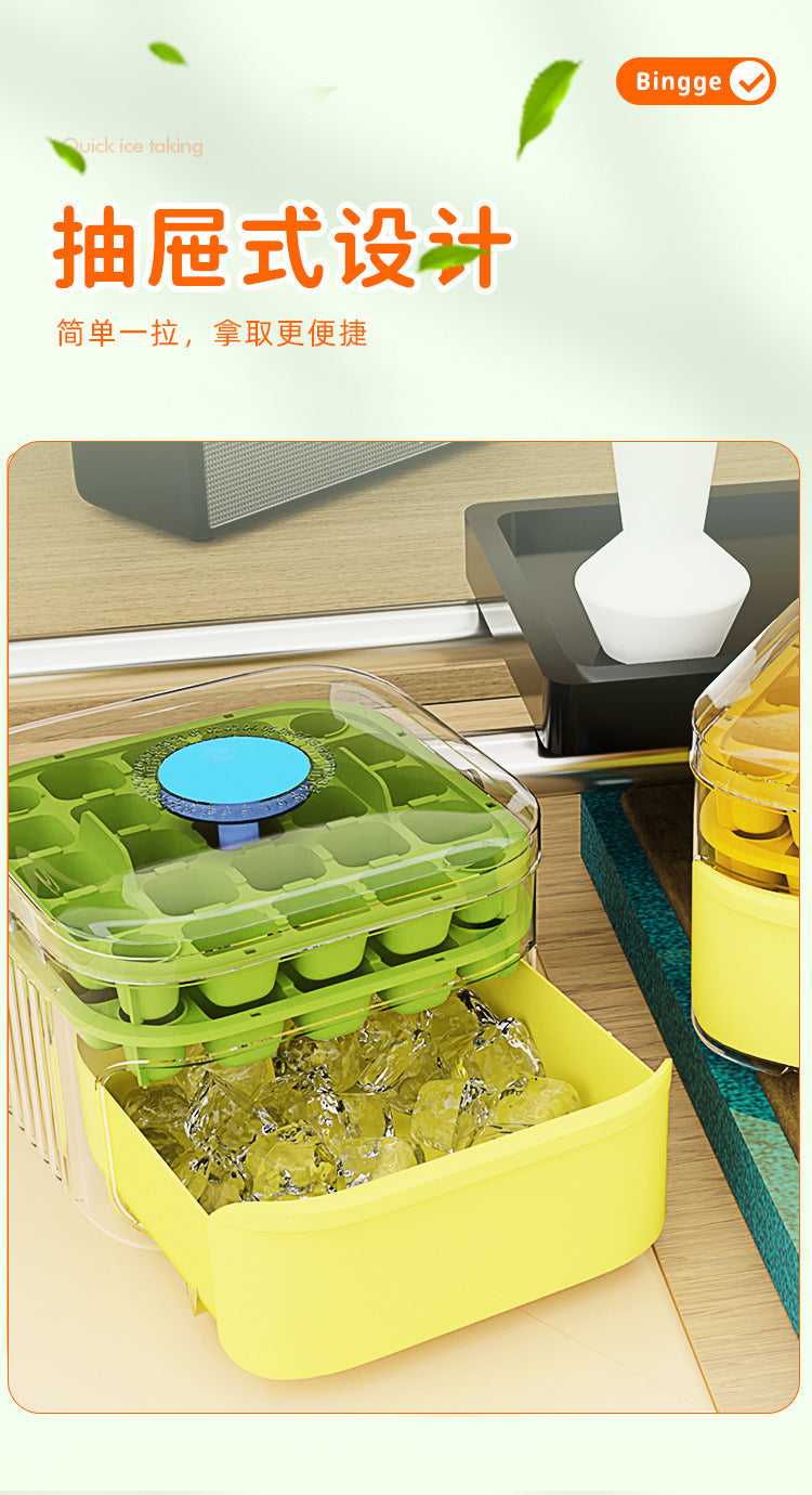 Ice Cube Mold Press Ice Cube Frozen Ice Cube Artifact with Lid Food Grade Homemade Ice Box Household Refrigerator Storage Box