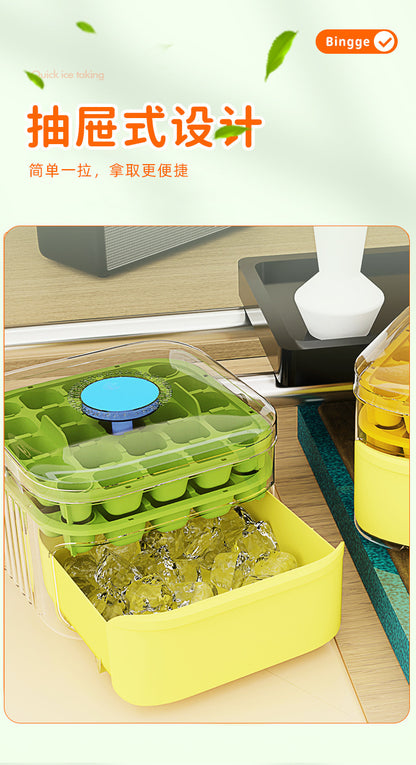 Ice Cube Mold Press Ice Cube Frozen Ice Cube Artifact with Lid Food Grade Homemade Ice Box Household Refrigerator Storage Box