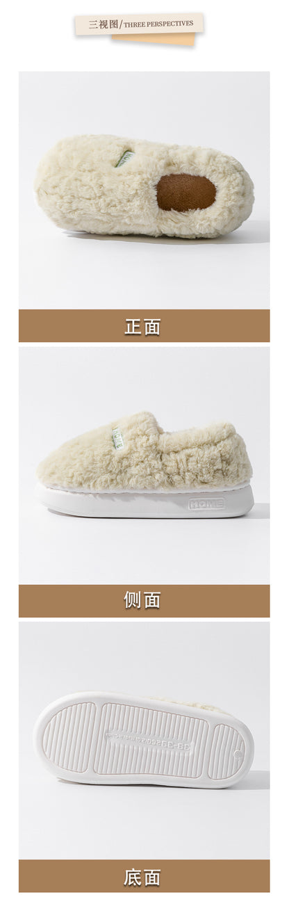 Women's Winter Indoor Warm Non-Slip Thick-Soled Cotton Slippers with Heel Cover, Maternity Cotton Shoes, Plush Outdoor Cotton Shoes for Men