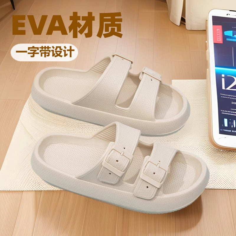 Double Strips Feeling EVA Slippers Women's Summer Bathing Slippers Home Sandals Men's Outdoor Beach Sandals