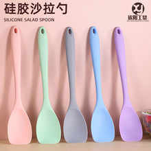 Silicone Soup Spoon Food Grade Long Handle Household Large Soup Spoon High Temperature Resistant Mini Porridge Spoon Frying Spoon Non-stick Cooking Pan Spoon