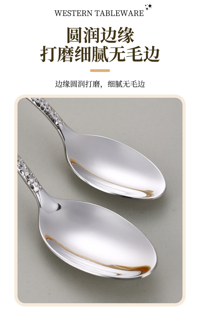 Cross-border 304 Stainless Steel Knife, Fork and Spoon Tableware Hotel Western Food Square Handle Thickened Water Cube Hammer Steak Knife, Fork and Spoon