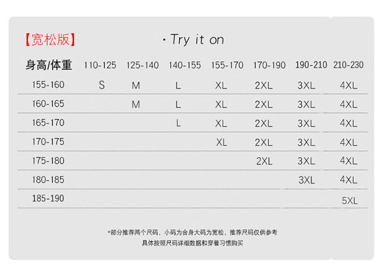 Loose-Fitting | 50-Count Double Yarn T-Shirt Ice Silk Cotton Round Neck Short-Sleeve T-Shirt Moisture-Wicking Business Casual Half-Sleeve for Men