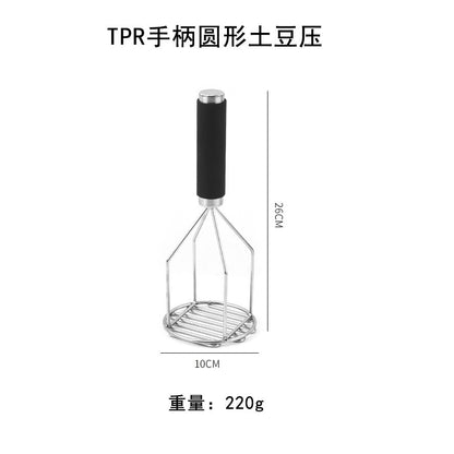 Stainless Steel Potato Mud Press Potato Mudder Manual Press Potato Mudder Manual Double Layer Mudder