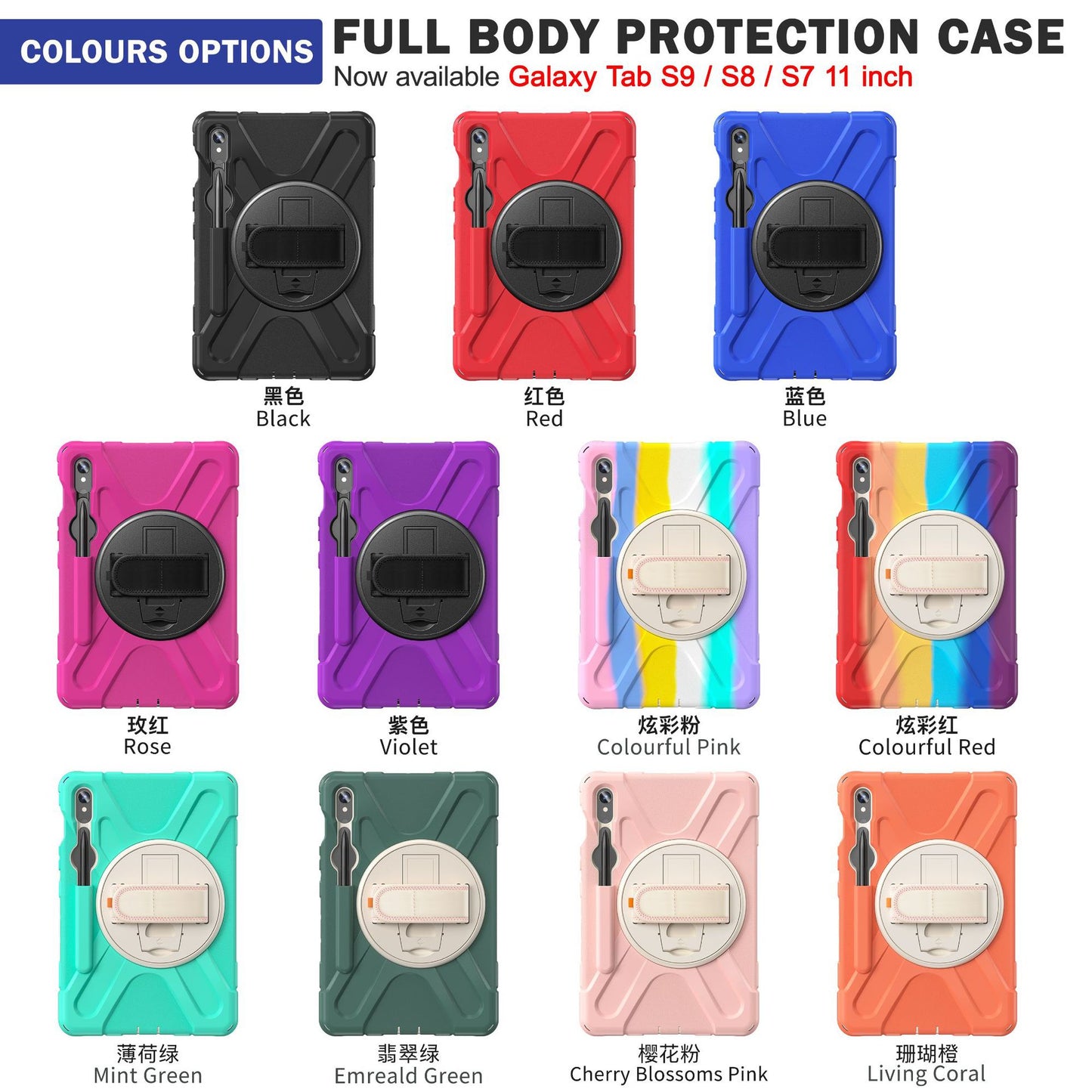 Applicable to Samsung Tab S9 FE/A9PLUS pirate king drop-resistant strap bracket protective cover