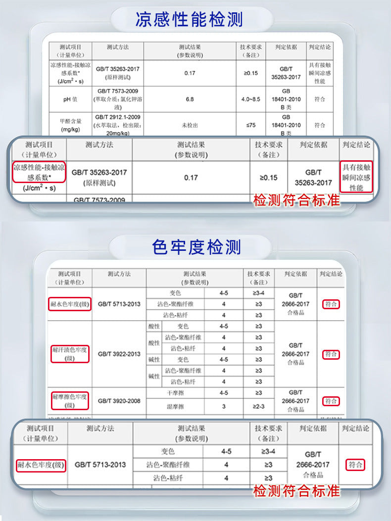 Summer Business Casual Pants for Women, Mint Cool Suit Pants for Women, Professional Formal Wear, Women's Work Suit Pants, Thin Summer Pants