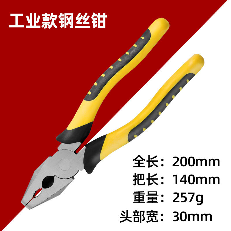 Vise multi-functional wire stripper diagonal pliers labor-saving manual pliers electrician special tool pointed pliers