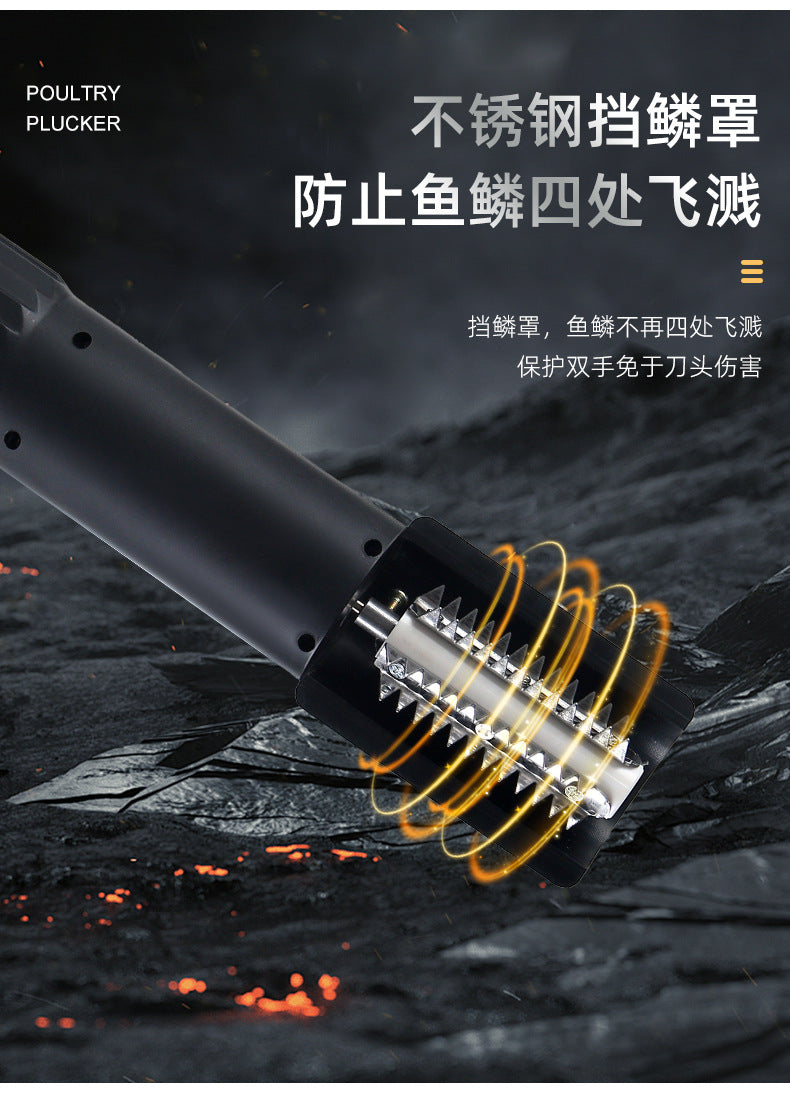 Household Wireless Electric Fish Scale Scraper Fish Scale Remover Commercial Fish Killing Fish Scale Scraper Fish Scale Scraper