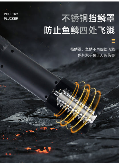 Household Wireless Electric Fish Scale Scraper Fish Scale Remover Commercial Fish Killing Fish Scale Scraper Fish Scale Scraper