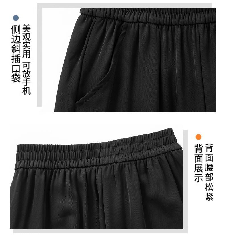 Wide Leg Pants Women's 2025 Summer Thin High Waist Dosing Straight Straight Pants Casual Loose All-match Slim-fit Mopping Pants