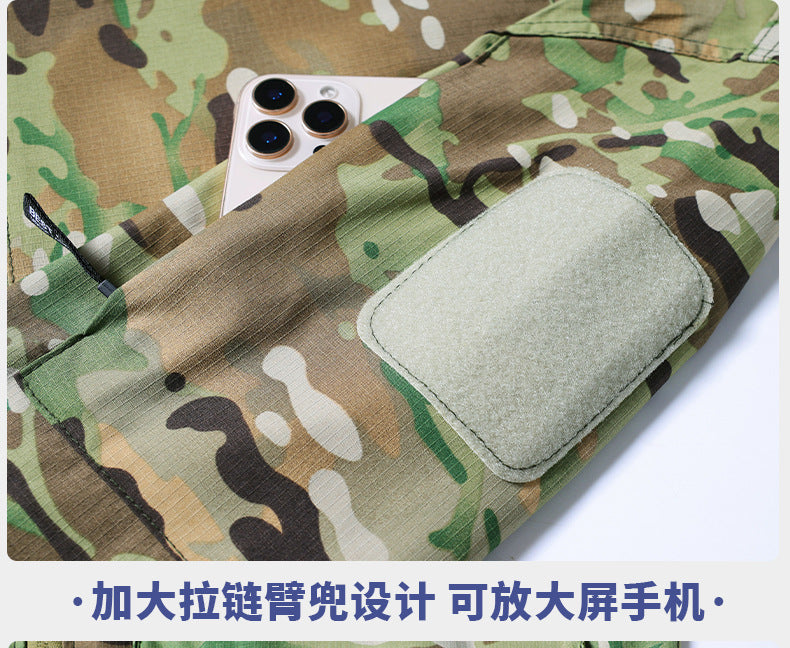 Outdoor Summer Camouflage Clothing suit Men's Wear-resistant Tear-resistant Multi-pocket Labor Protection Breathable Quick-drying Training Clothing Men's Tooling