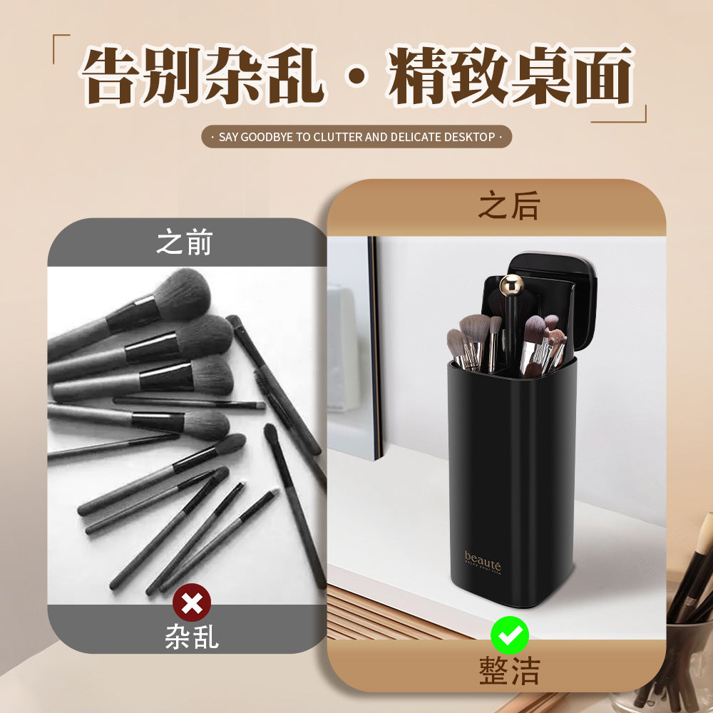 Platinum Automatic Adjustable Makeup Brush Storage Box Dressing Table Four-Compartment Plastic Storage Tube Large-Capacity Stationery Brush Barrel