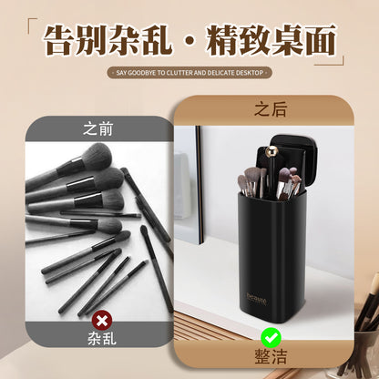 Platinum Automatic Adjustable Makeup Brush Storage Box Dressing Table Four-Compartment Plastic Storage Tube Large-Capacity Stationery Brush Barrel