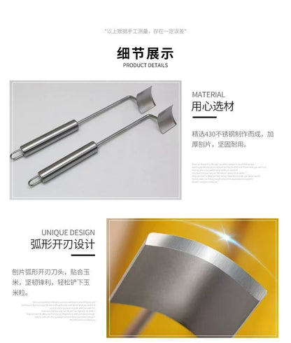 Stainless Steel Corn Scraper New Corn Thresher Corn Peeler Kitchen Gadget