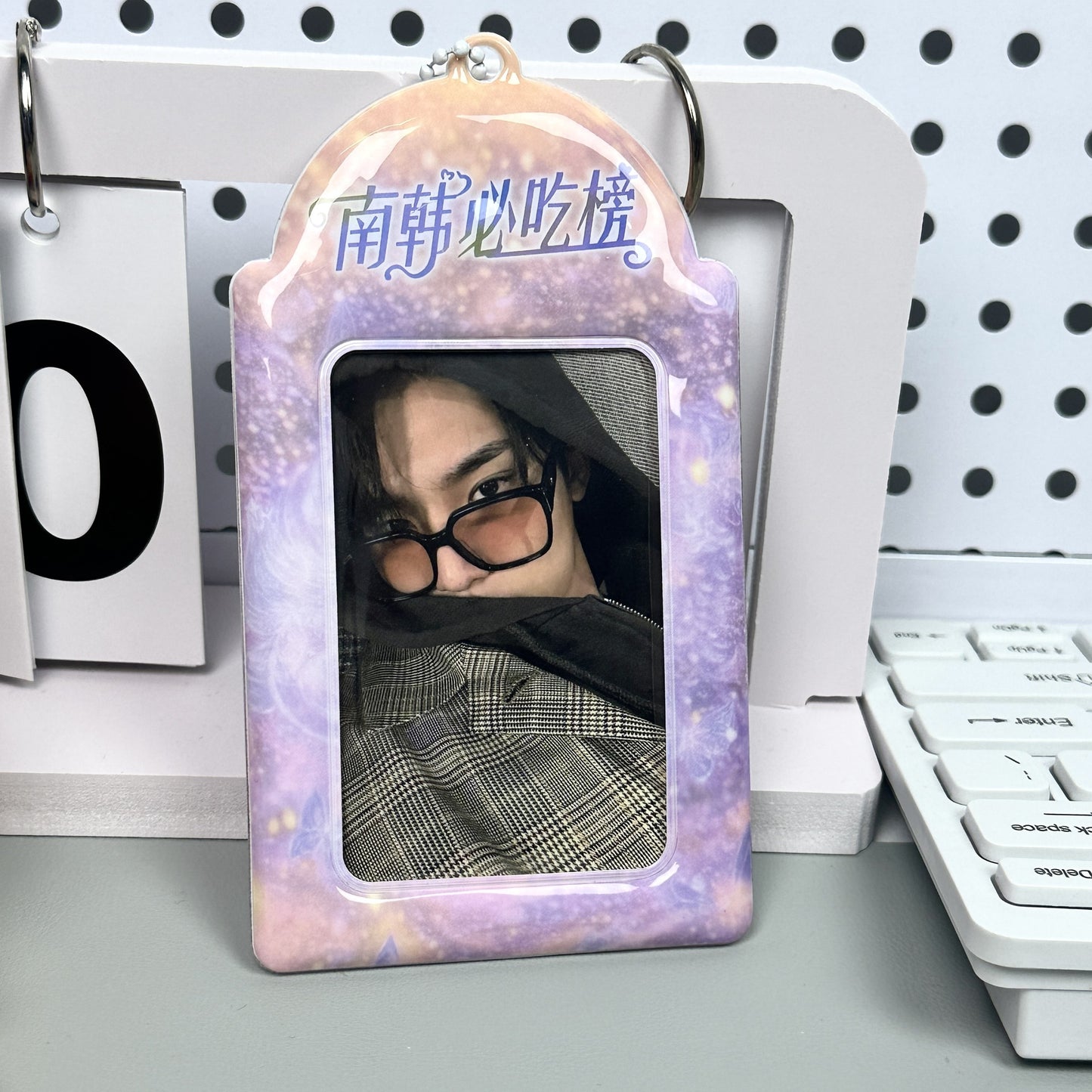 Supply Original Card Sleeve Small Card PVC Earth Flavor Star-chasing Aidou Campus Card Storage Card Bag Display Pendant Protective Cover