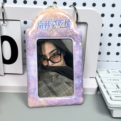 Supply Original Card Sleeve Small Card PVC Earth Flavor Star-chasing Aidou Campus Card Storage Card Bag Display Pendant Protective Cover