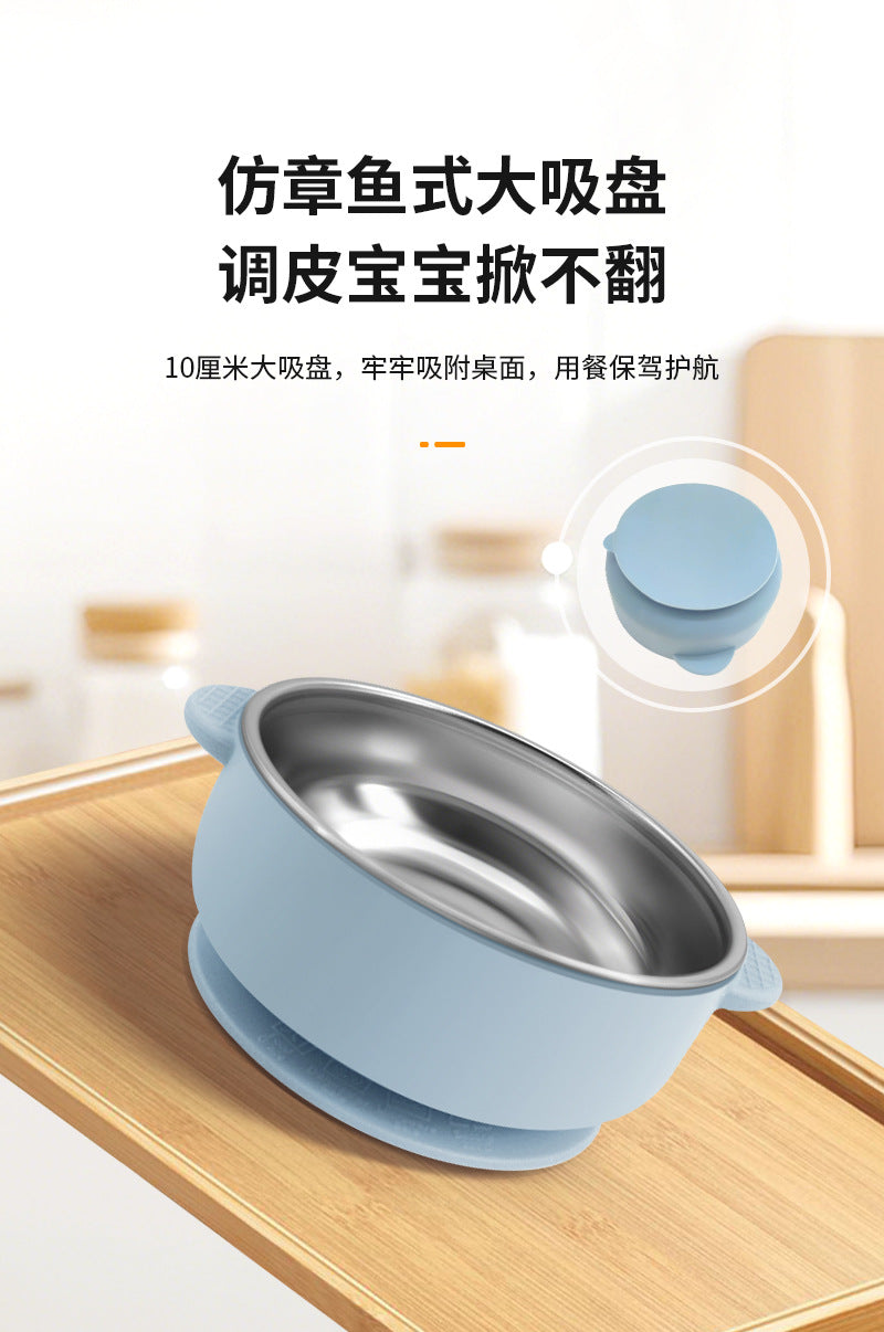 Cross-border Stainless Steel Children's Bowl Household Cute Baby Drop-resistant Heat-insulated Tableware Kindergarten Children's Rice Bowl with Suction Cup
