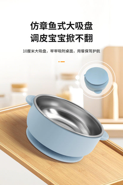 Cross-border Stainless Steel Children's Bowl Household Cute Baby Drop-resistant Heat-insulated Tableware Kindergarten Children's Rice Bowl with Suction Cup