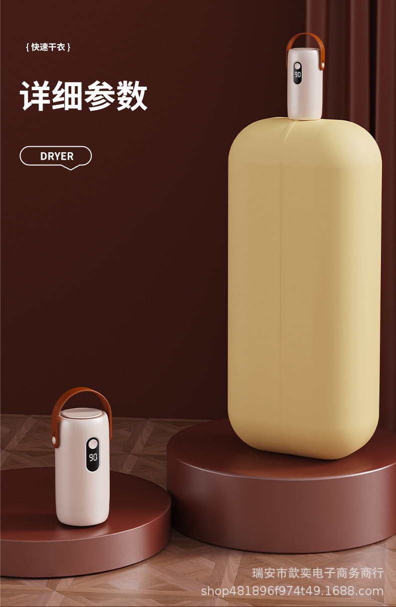 Mini Convenient Household Clothes Dryer Intelligent Quick-drying Small Foldable Storage Baby Clothes Disinfecting Dryer