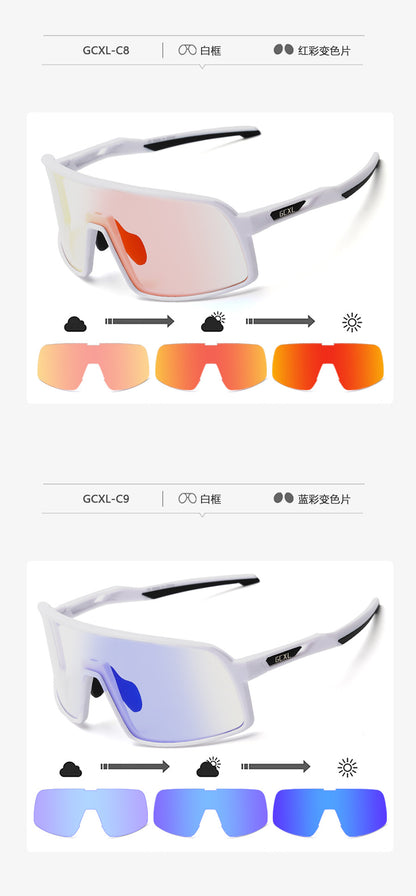 New GCXL color-changing riding glasses road bike outdoor sports glasses night riding protective glasses