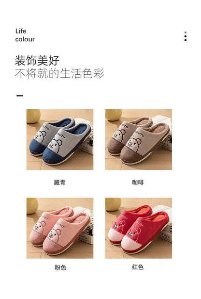 New 2025 Cotton Slippers for Men and Women, Winter Thick-Soled Non-Slip Indoor Warm Home Slippers for Men and Couples