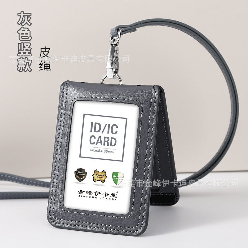 Strict selection of leather card set folding bank work card work card leather card certificate card set hanging rope badge bus