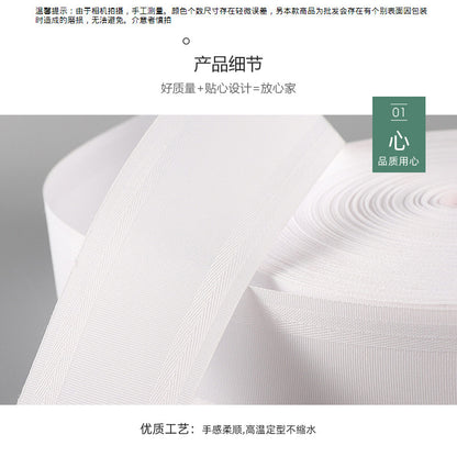 Thickened Jacquard Curtain Cloth Belt Pure White Flat Hook Perforated Polyester Spinning Belt Curtain Lining Belt Korean Pleated Ribbon E8