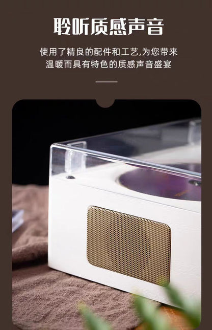 Cross-Border Popular Retro Cd Player Portable Music Album Bluetooth Speaker Player Cd Disc Birthday Gift