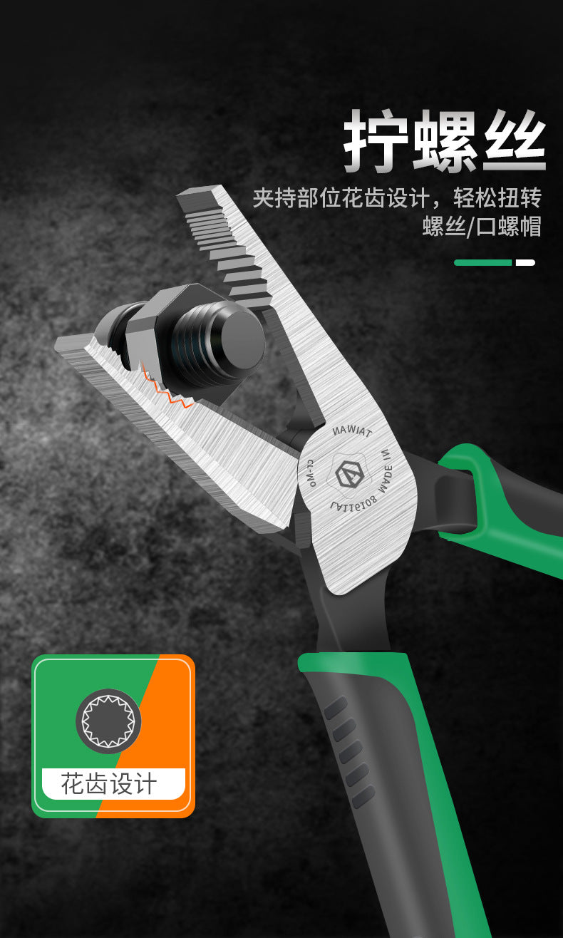 Old A Taiwan origin imported vice pointed-nose pliers wire pliers mouth pliers diagonal pliers fishing pliers wire shear