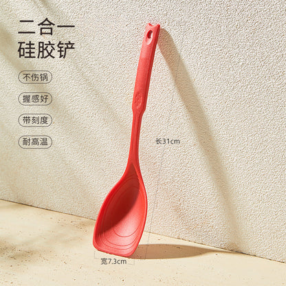 Multi-functional silicone spatula soup spoon kitchen daily food kitchen complementary food tool non-stick pan spatula spoon high temperature resistant kitchenware