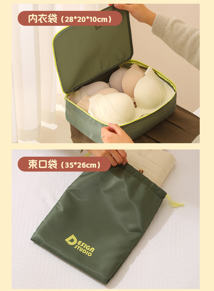 Dopamine Organizer Travel Bag suit Luggage Compressible Clothes Storage Pack Portable Storage Seven-Piece Set