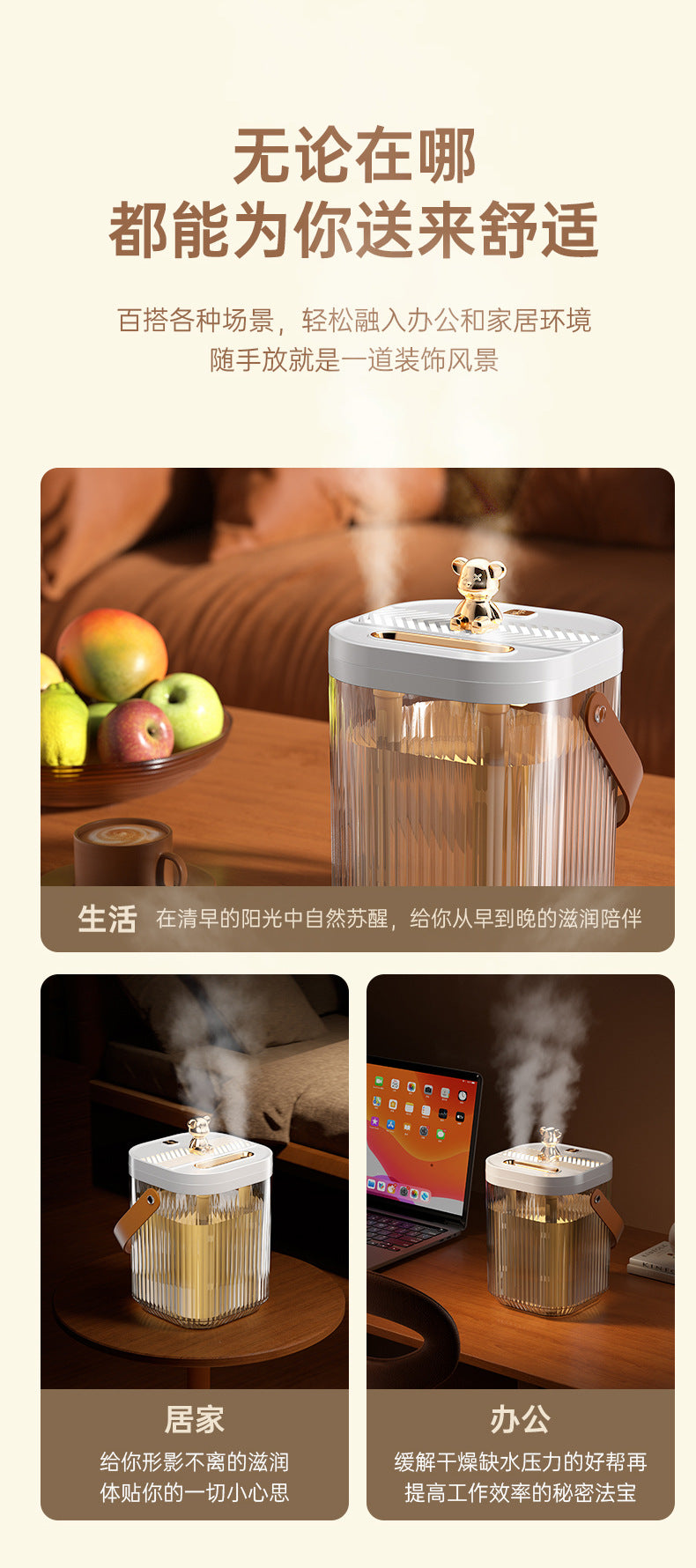 Cross-Border Desktop Humidifier for Home Bedroom Extra Large Capacity Ambient Light Double Nozzle Extra Large Mist Volume Sprayer Dropshipping