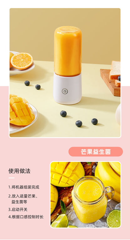 Juicer for Making Fruit Juice, Fully Automatic Wireless Charging Juicer Cup, Mini Fruit and Vegetable Juicer, Portable and Customizable