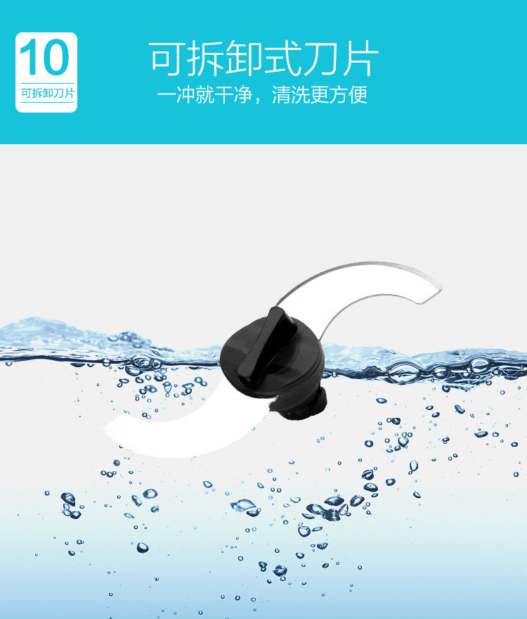 Household small food supplement machine cooking machine mixer multifunctional baby food supplement machine cross-border export